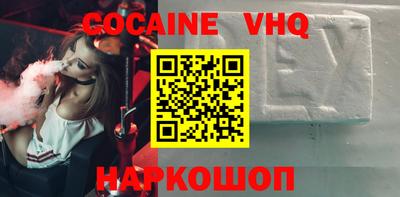 a pvp Наро-Фоминск