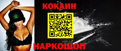МДМА Нальчик