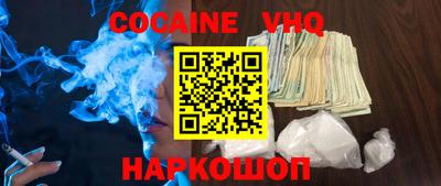 амф Новодвинск