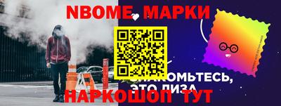 a pvp Наро-Фоминск