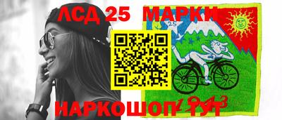 МДМА Нальчик