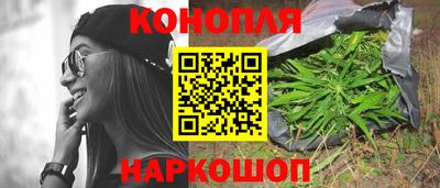 винт Нарткала