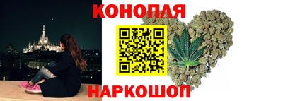 МДМА Нальчик