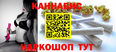 МДМА Нальчик