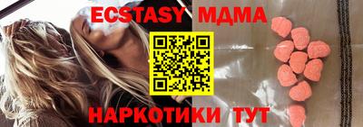 a pvp Наро-Фоминск
