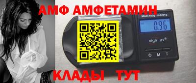 a pvp Наро-Фоминск