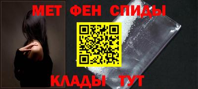 винт Нарткала