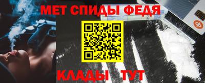 a pvp Наро-Фоминск