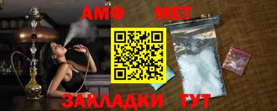 a pvp Наро-Фоминск