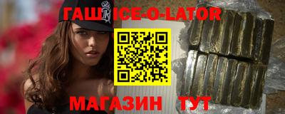 амф Новодвинск