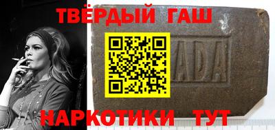 амф Новодвинск