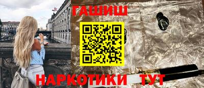 винт Нарткала