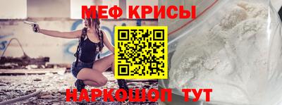 МДМА Нальчик